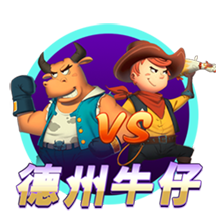 萨乌尔：我收到不少欧洲球队报价，但你拒绝不了弗拉门戈
