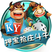 罗马官方公布新赛季第三球衣，白色球衣配绿色条纹小清新设计