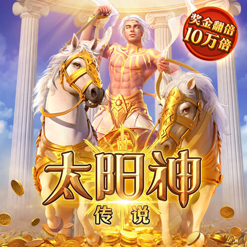 图片报：切尔西是哈维