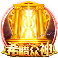 埃斯图皮尼安：加盟米兰是从小梦想，得知米兰对我感兴趣激动不已