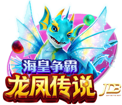 图片报：切尔西是哈维