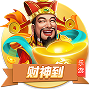 萨马尔季奇：我曾接近加盟国米，但因合同细节与协议不符导致告吹