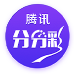 Here we go！罗马诺：罗马将签弗拉门戈后卫韦斯利，总价3000万欧