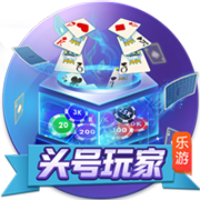 德天空：斯图加特与19岁科尔