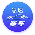 记者：加拉塔萨雷签署奥斯梅恩转会协议，并将合同发送给那不勒斯