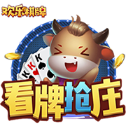 kop过年🤩利物浦夏窗已砸3.08亿买5人 还有意格伊&标价5000万镑
