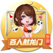德天空：莱比锡正在追求楚克乌梅卡&已开启谈判，多特也参与竞争