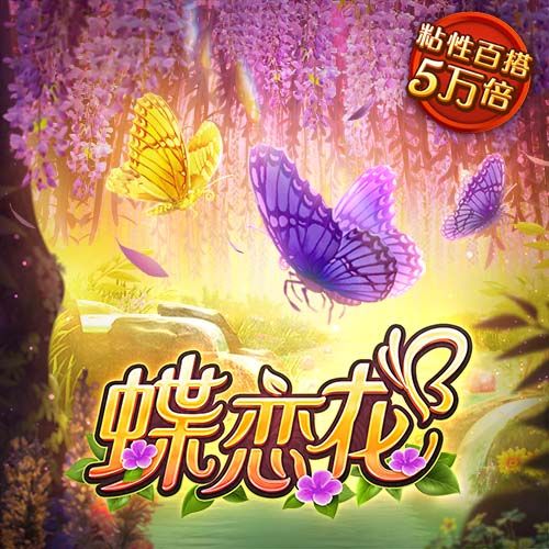 自1923年以来，英格兰球员仅莱因克尔&拉什福德两人效力巴萨