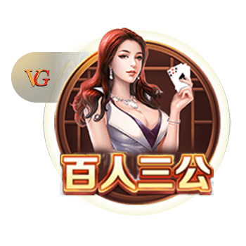 今夏第8签！官方：马竞3200万签下27岁中卫汉茨科，合同至2030年
