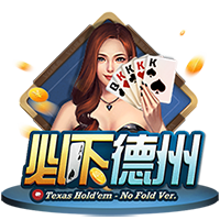 德天空：莱比锡正在追求楚克乌梅卡&已开启谈判，多特也参与竞争