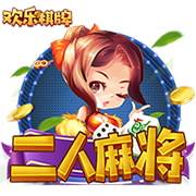 佩杜拉：乌迪内斯和阿贾克斯问价国米前锋S