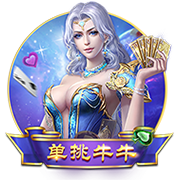 隆戈：埃默森今晚启程前往巴西，明天接受弗拉门戈体检