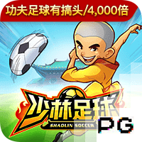 劳模也要休息！阿斯：梅西缺席全明星因需要休息，将不会受到处罚