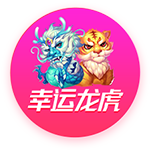 机密报：胜利有意邀请马竞高管马约担任CEO，已经送上报价