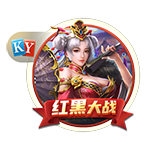 记者：弗拉门戈向AC米兰开出永久转会报价签埃莫森