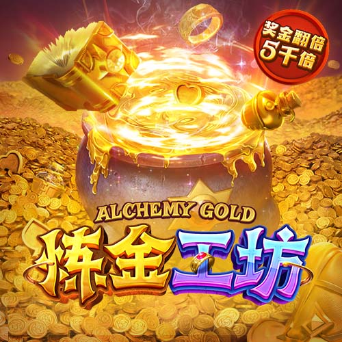 意媒：米兰调整贾沙里奖金条款，让条款更易激活&下周是交易关键