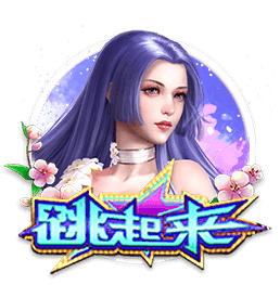 拉波尔塔：虽然8月10日无法在诺坎普踢甘珀杯，但巴萨想尽快回去