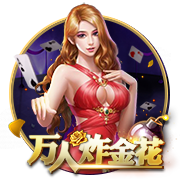 阿圭罗：亚马尔配得上巴萨10号，但拿他与梅西比较对他没好处