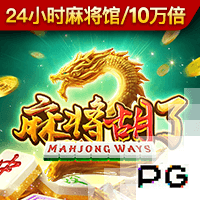 龙虎棋牌电脑面版