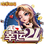 阿斯：毕巴正和利雅得胜利就拉波尔特谈判，后者年薪2500万欧