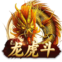 全市场：罗马有意莱比锡边锋埃尔马斯，对方估价1500万到1800万欧