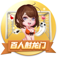 埃斯图皮尼安：加盟米兰是从小梦想，得知米兰对我感兴趣激动不已