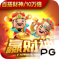 记者：拜仁相信利物浦不得不卖人套现，很自信能签下迪亚斯