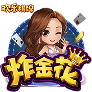 龙虎棋牌安卓版