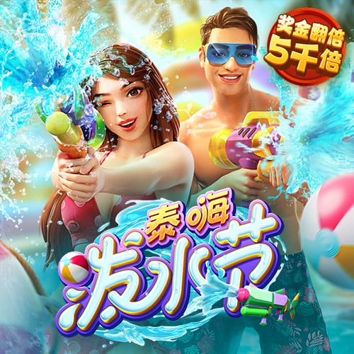 隆戈：埃默森今晚启程前往巴西，明天接受弗拉门戈体检