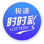隆戈：埃默森今晚启程前往巴西，明天接受弗拉门戈体检