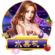 德天空：斯图加特与19岁科尔