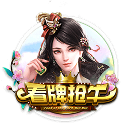 Here we go！罗马诺：罗马将签弗拉门戈后卫韦斯利，总价3000万欧