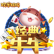 记者：罗马敲定弗拉门戈右后卫韦斯利，转会费2500万欧+500万浮动
