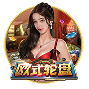 罗马官方公布新赛季第三球衣，白色球衣配绿色条纹小清新设计
