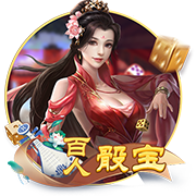 今夏第8签！官方：马竞3200万签下27岁中卫汉茨科，合同至2030年